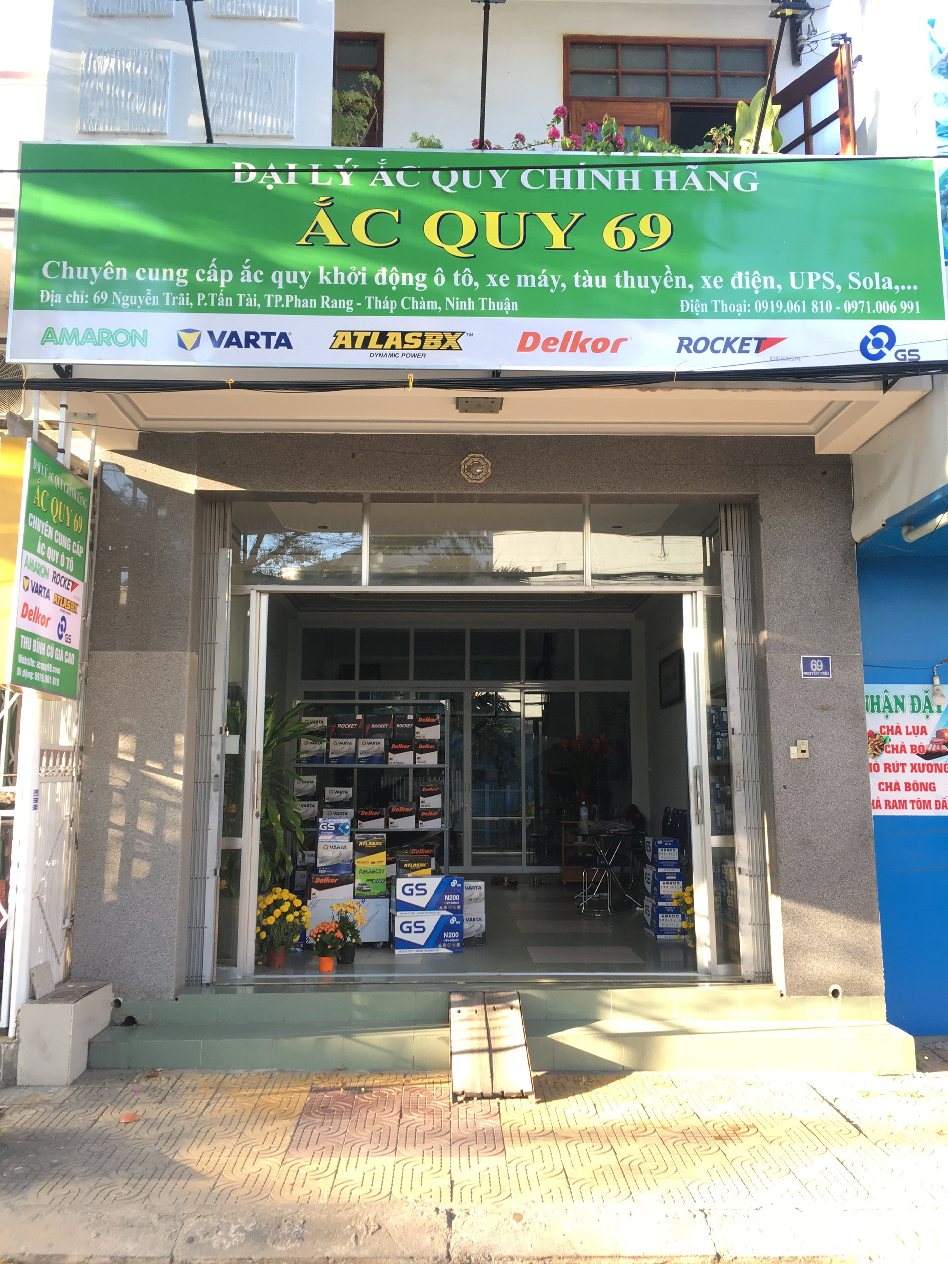 Hình ảnh cửa hàng đại lý Ắc Quy 69 Ninh Thuận